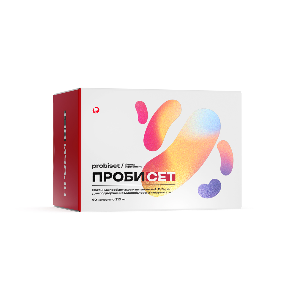 Probiset