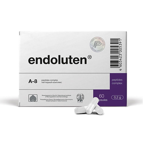 Эндолутен N60 — эпифиз