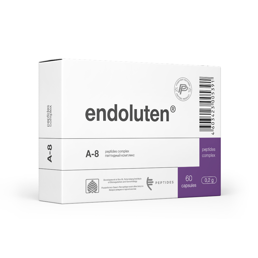 Эндолутен N60 — эпифиз