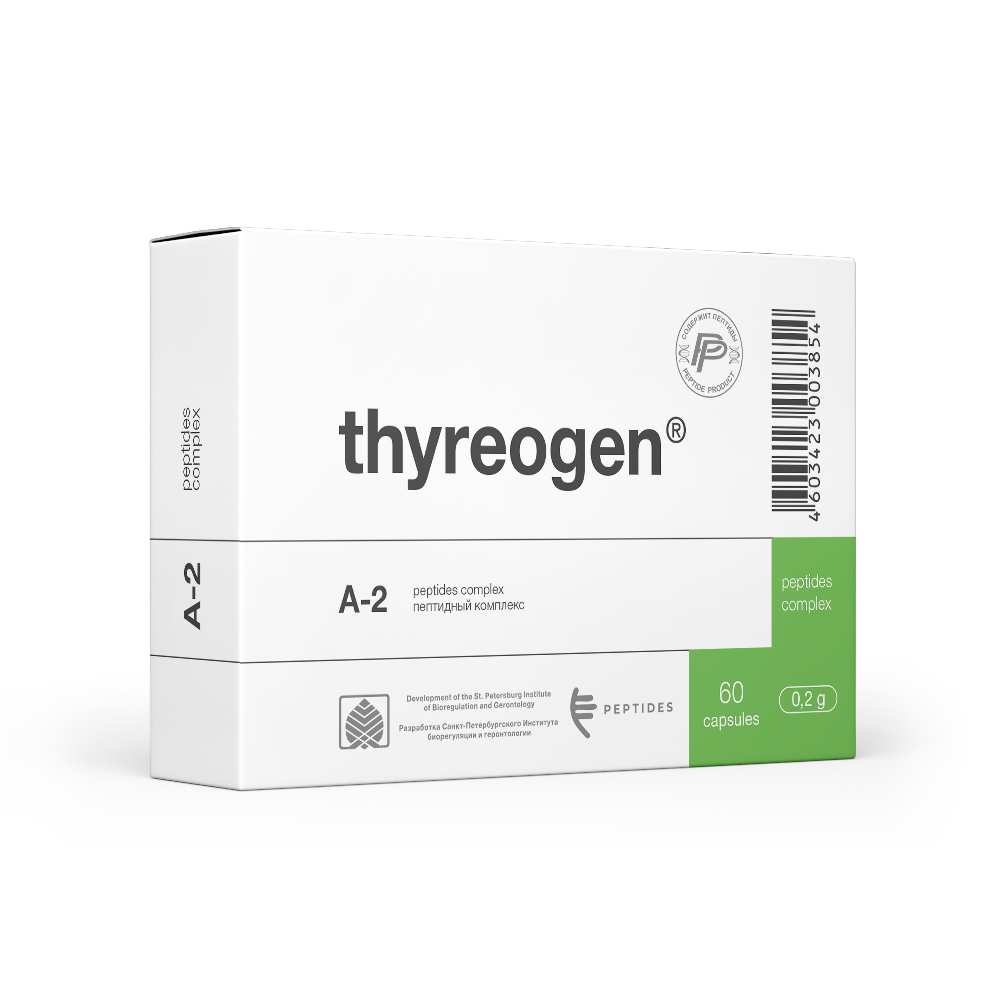 Тиреоген N60 — щитовидная железа