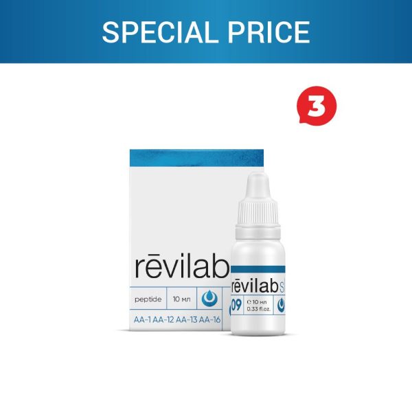 Акция — «Revilab SL 09»