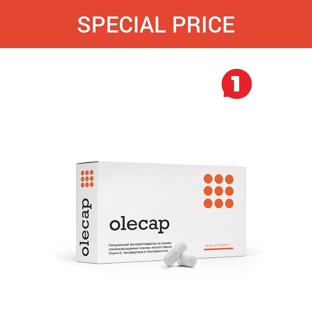 Акция — Олекап