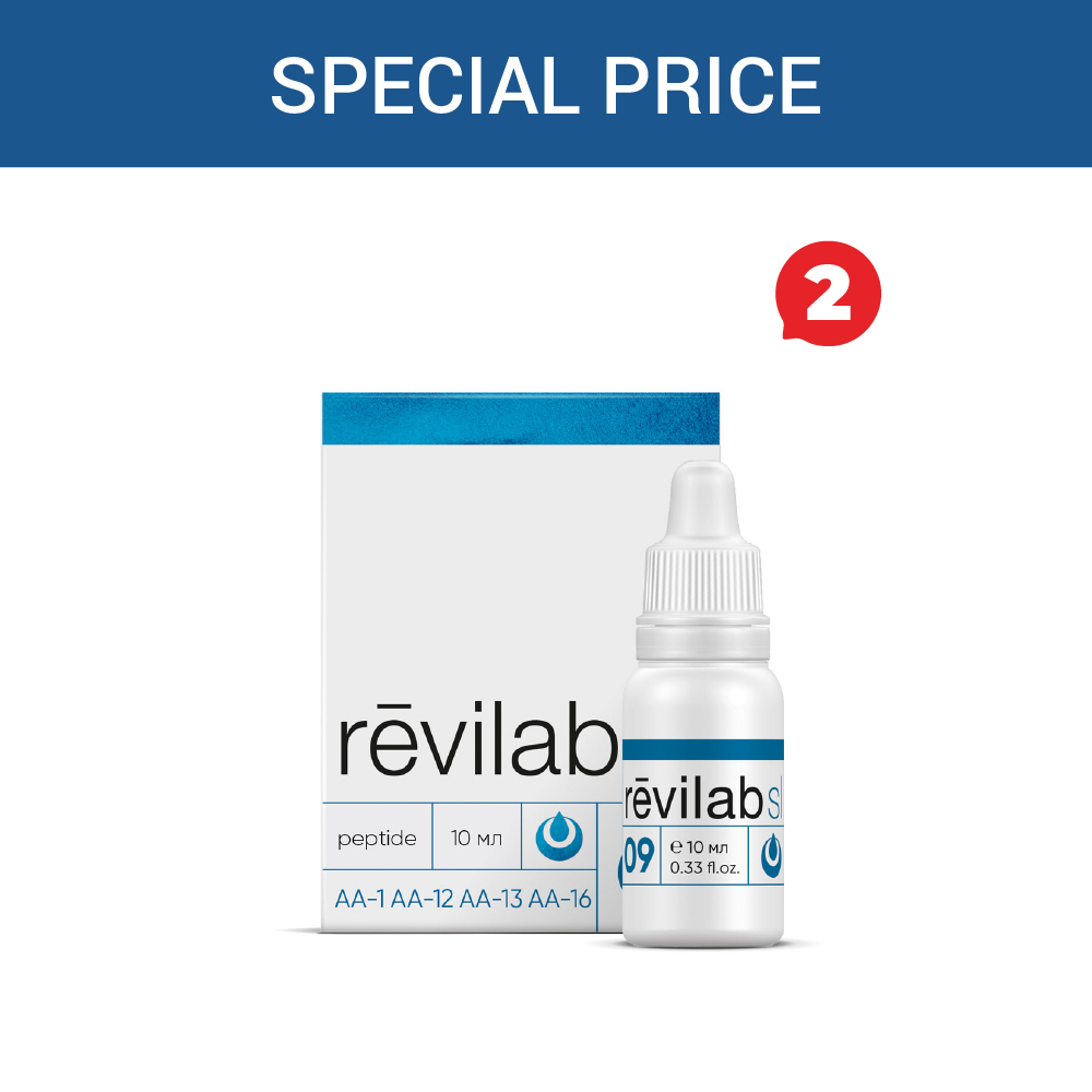 Акция — Revilab SL 09 (2 шт.)