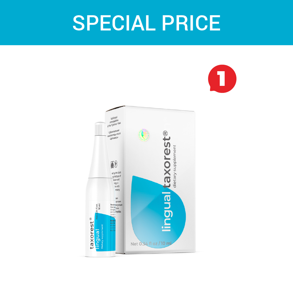 Акция — Таксорест лингвал