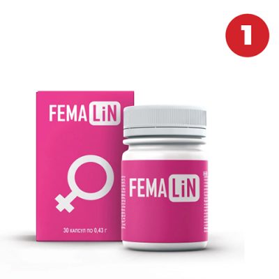 Акция — Фемалин (1 шт.)