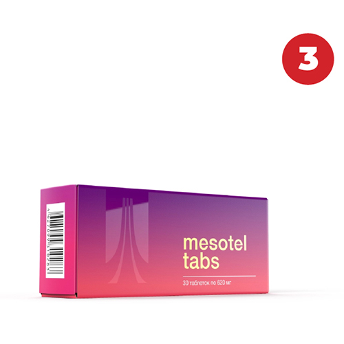 Акция — Мезотель табс (3 шт.)