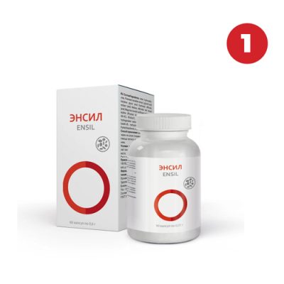 Акция — Энсил (1 шт.)