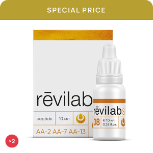 Акция — Revilab SL 08 (2 шт.)