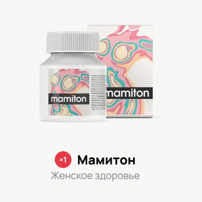 Акция — Мамитон
