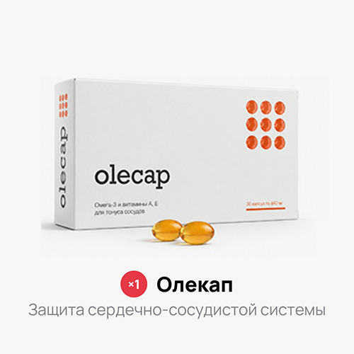Акция — Олекап